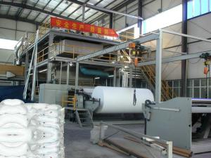 Wholesale S single beam Spunbond Nonwoven Fabric Making Machine / non woven fabric production line from china suppliers