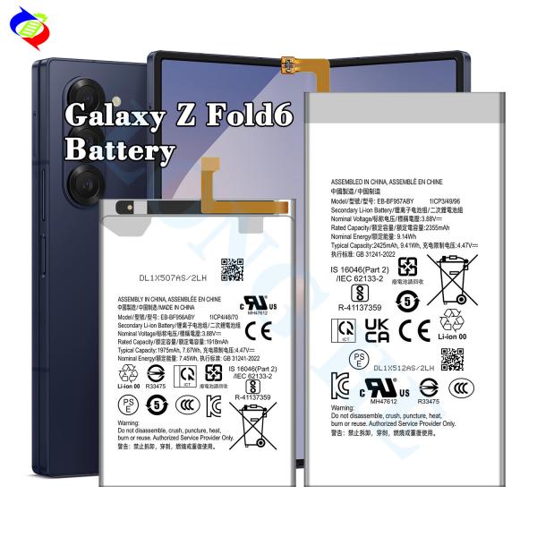 Rechargeable battery EB-BF956ABY EB-BF957ABY phone battery for samsung Galaxy Z