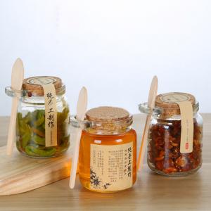Wholesale Custom 250ml Glass Honey Jars Glass Pickle Jar With Wood Spoon from china suppliers