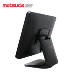 17 Inch Aluminum Alloy Capacitive POS Touch Screen Monitor
