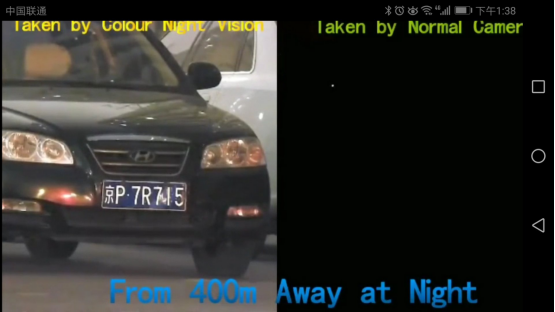 High Definition Vr Night Vision Viewer Device 7 Inches Touch Screen