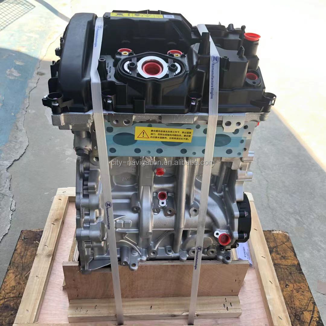Gas / Petrol Engine for BMW X1 X2 1 SERIES Original B38A15C Engine