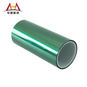 Wholesale Eco Friendly Silicone Release Film High Clarity Pet Release Liner 23μM from china suppliers