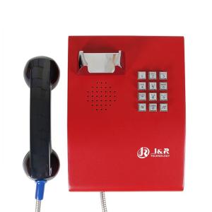 Wholesale Public Safety Handset Vandal Proof Telephone Metal Enclosure IP65 With Keypad from china suppliers