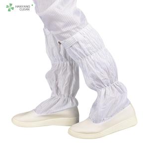 Wholesale Antistatic esd cleanroom soft long boots PU booties esd safety shoe from china suppliers