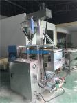 15 Bags/Min Small Volume 50L Talcum Powder Filling Machine