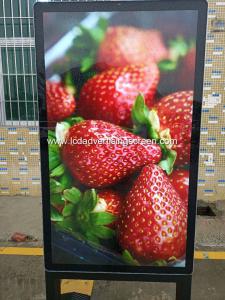 Wholesale Floor Standing Split Screen Digital Advertising Kiosk from china suppliers