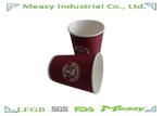 12OZ Ripple Paper Coffee Cups Corrugated Tripple Wall Insulation With Logo