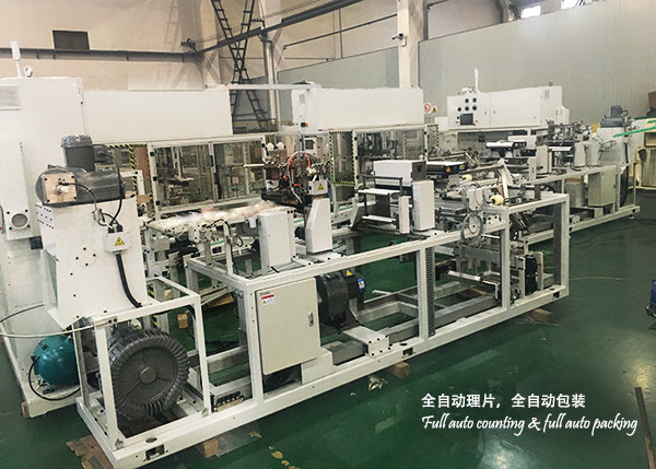 Adjustable speed, 3000-4200 packs/hour, Feminine Care Product Packaging Machine