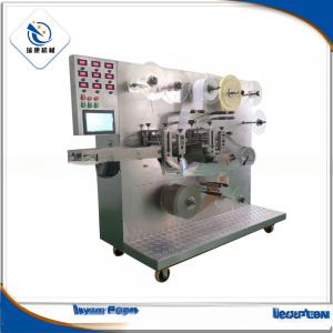 Wholesale 3.5KW Fully Automatic KC-G-B Medical Herbs Patch Making Machine for Pain Relief Plaster from china suppliers