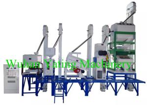 Wholesale 20 Ton Per Day Professional Automatic Rice Mill Plant In Non Integrated Type ISO Certification from china suppliers