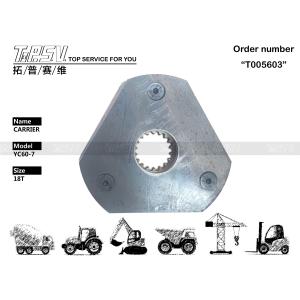Wholesale PH15V00012S003 Planetary Gear Carrier Travel 1Stage For CATERPILLAR SK55 from china suppliers