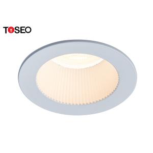 Wholesale Living Room 85mm Anti Glare Downlights / Recessed Deep Cup Spotlight from china suppliers
