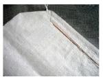 water proof bag, recycled material bag, pp feed bag, corn bag, urea bag, pearl