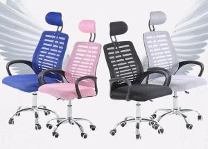Wholesale Density High Elastic Sponge Leather Ergonomic Swivel Chair from china suppliers