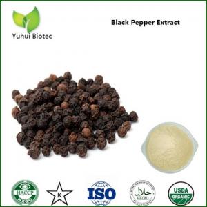 Wholesale black pepper extract piperine,black pepper powder for sale,natural piperine from china suppliers