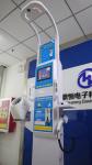 Medical BMI Coin operated body fat Composition height weight measuring machine