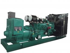 Wholesale SHX Standby Cummins 1100 Kva Generator With Low Fuel Consumption from china suppliers