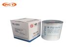 600-319-5610 600-319-5611 Fuel Water Separater For PC240 / 220-8 For Excavator