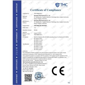 Shenzhen PHP Electronic co.,ltd Certifications