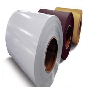 Wholesale PE Surface 1100 H24 18 Micron 0.21mm Aluminium Coil Strip from china suppliers