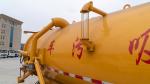 DFAC 3.5CBM Diesel Fuel Sewage Suction Truck Euro 6 Emission Standard And 2700mm