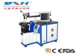 1064nm YAG Precision Welding Machine , Laser Welding Equipment For Mold Repair