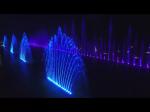 Stainless Steel Pond Jet Dancing Water Fountain 380V 50HZ 220V