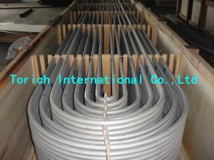 Wholesale Bright Annealing Seamless Nickel Alloy Tube For Heat Exchanger UNS N06600 from china suppliers