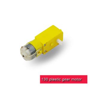 Wholesale Toys Plastic Gear Motor T130-01 FC 130 12v Gear Motor With Carbon Brush from china suppliers