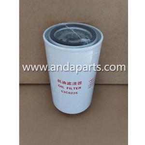 Wholesale Good Quality Oil Filter For LIUGONG 53C0226 from china suppliers