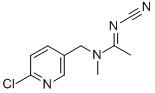 Wholesale Acetamiprid from china suppliers