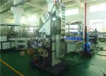Single Color Automatic Hot Foil Stamping Machine Plastic / Metaltube Printing