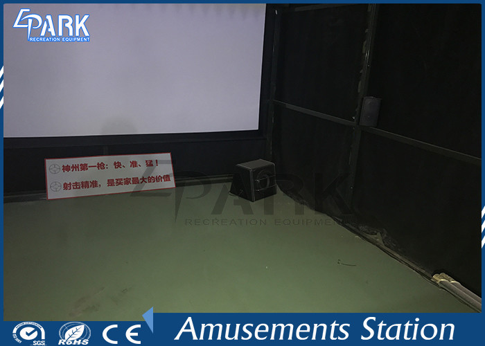 Indoor Shooting Arcade Machines Laser Arcade Games 4 Player W4200 * D3680 * H2700 MM