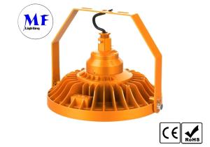 Wholesale 80W IP66 Waterproof LED Explosion Proof Light Atex Iecex Listed Hazardous Working Area Anti-Corrosion For Industrial from china suppliers