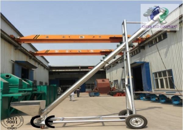 Mobile Stainless Steel Screw Conveyor , Inclined Screw Conveyor For Salt