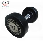 OEM Logo Fixed Rubber Dumbbells 5LB - 100LB Weight For Resistance Training