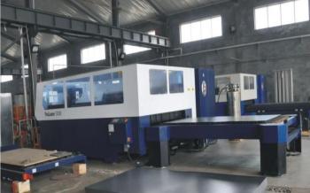 Tianjin Estel Electronic Science and Technology Co.,Ltd
