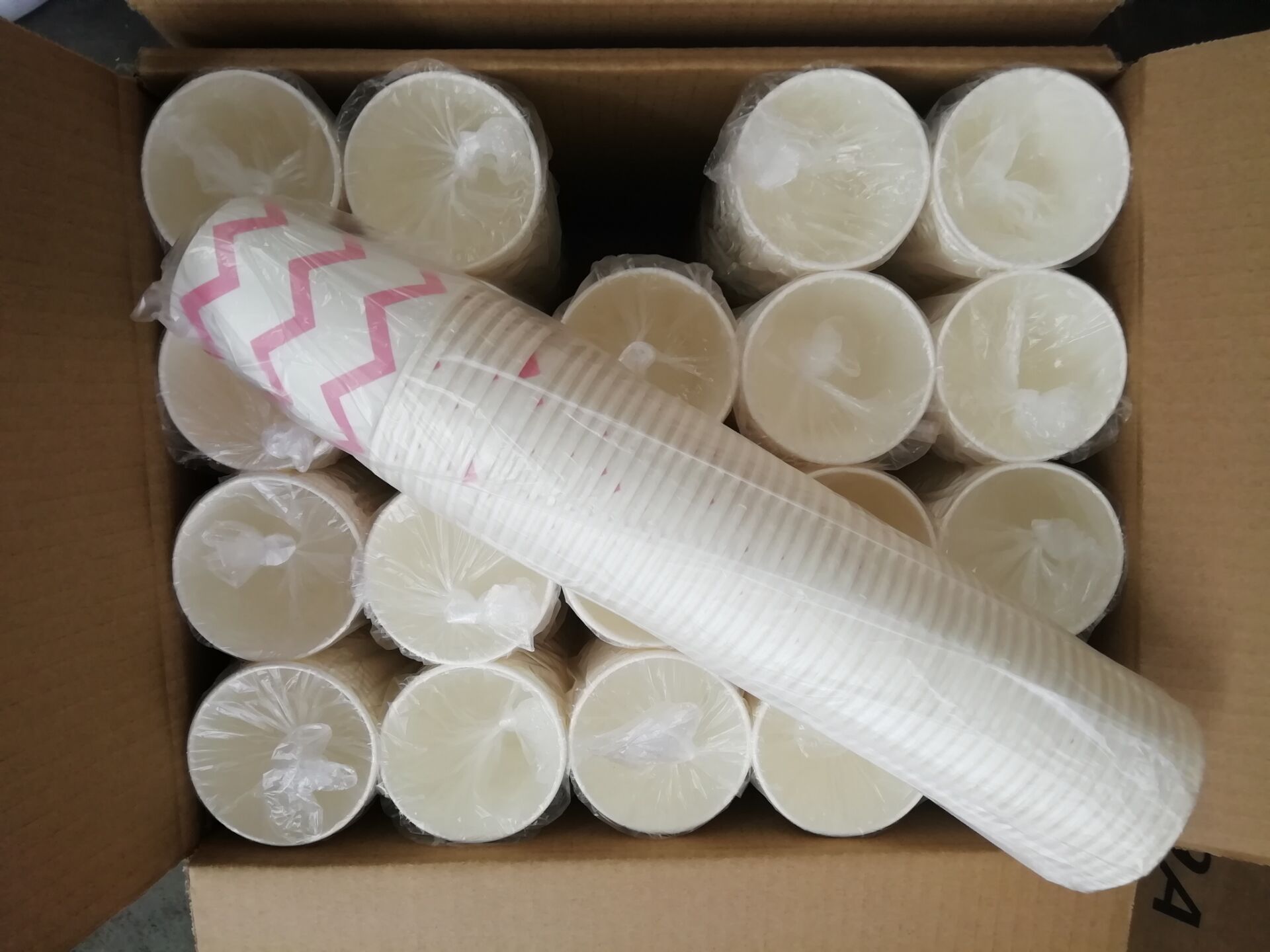package-img