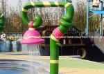 Fiberglass Aqua Play ,Water Game Spray Park Equipment For Kids Entertainment
