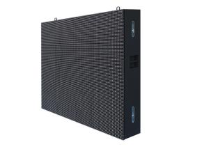 Wholesale P6.67 Outdoor Fixed LED Display With Large Viewing Angle And High Brightness from china suppliers