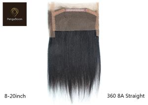 Wholesale Seamless Undetectable 360 Lace Frontal Human Hair Closure 4 By 4 from china suppliers