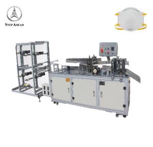 Wholesale Semi Automatic N95 220VAC Face Mask Production Line from china suppliers