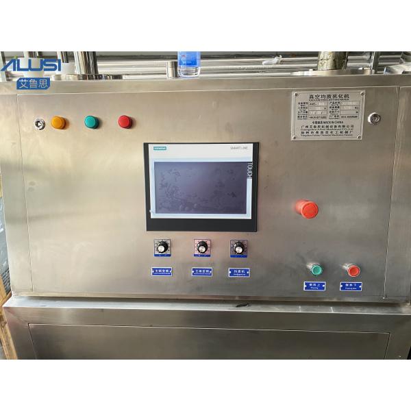 100L PLC Touch Screen Paste Vacuum Emulsifier Mixing Machine Foundation Sunscreen Maker