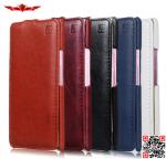Hot Selling 100% Qualify Brand New PU Flip Leather Cover Case For Huawei Ascend