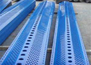 Wholesale 1.5mm Thick Anti Uv Anti Wind Dust Net Single Peak from china suppliers