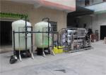 5000LPH Brackish Water Reverse Osmosis Ro Water Plant Machine 220 / 380V