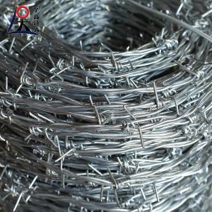 Wholesale High Tensile Barbed Fencing Wire CBT-60 CBT-65 from china suppliers