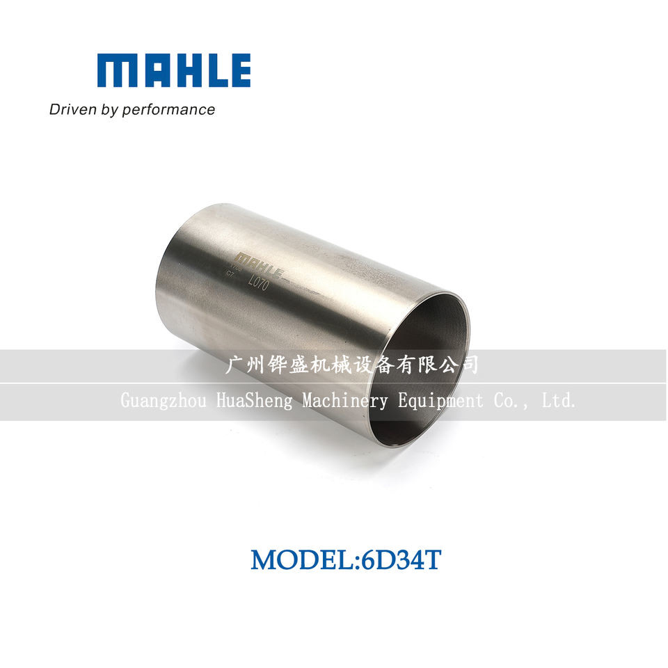 Komatsu 4D34 6D34 Diesel Engine Cylinder Liner MAHLE ME012900