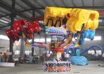 24 Seats Theme Park Rides Three Arms Touch Screen Operation Height 5.5m